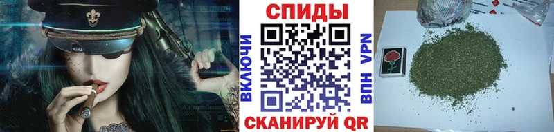 БУТИРАТ 1.4BDO  Купить закладки  Всеволожск 