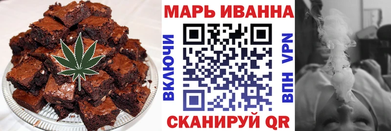 Купить закладки  Всеволожск  Cannafood конопля 