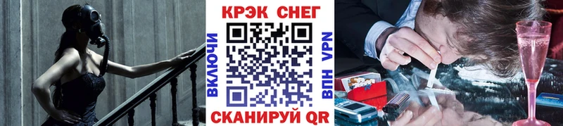 Кокаин VHQ  Купить закладки  Всеволожск 