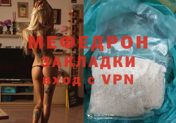 apvp Вязники