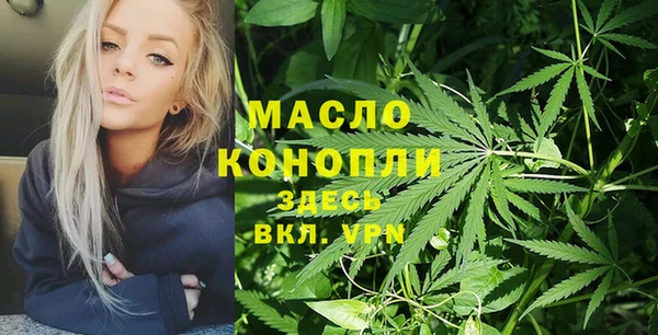 apvp Вязники