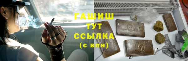 jwh Вязьма