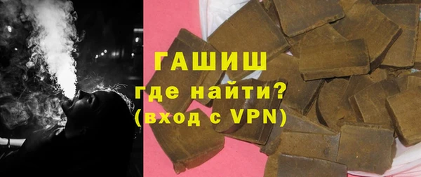 apvp Вязники