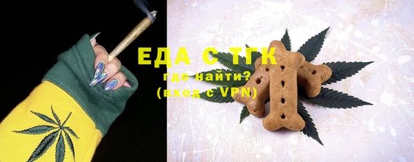 apvp Вязники