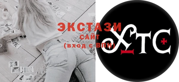 jwh Вязьма
