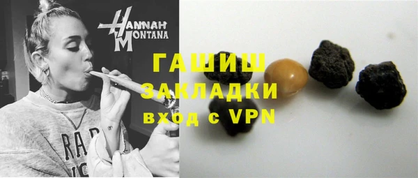 jwh Вязьма