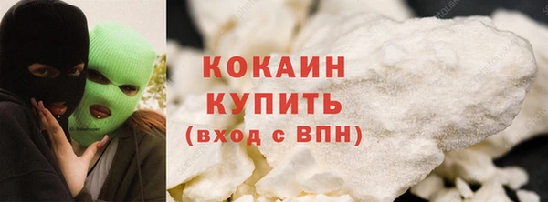 амфетамин Вяземский
