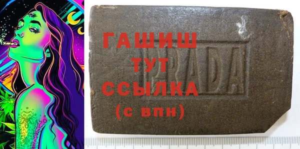 apvp Вязники