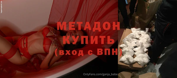jwh Вязьма