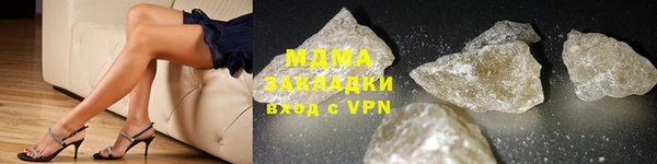 apvp Вязники