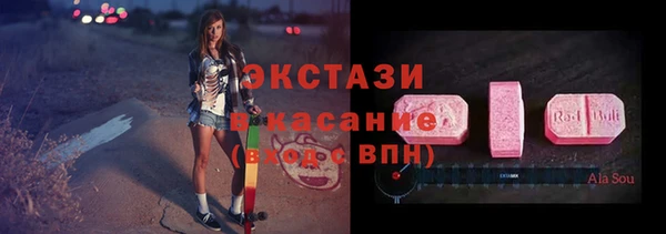 apvp Вязники