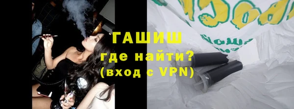 apvp Вязники