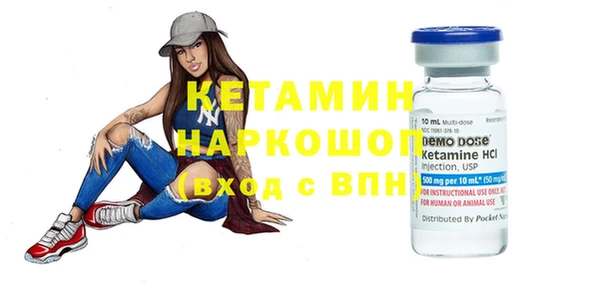 apvp Вязники