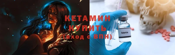 jwh Вязьма
