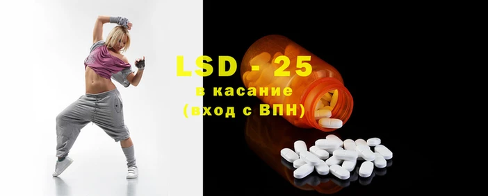apvp Вязники