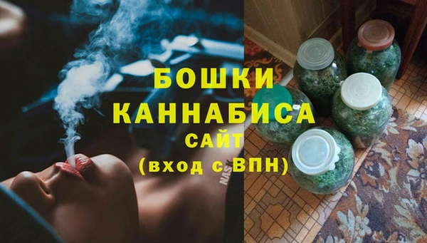 apvp Вязники