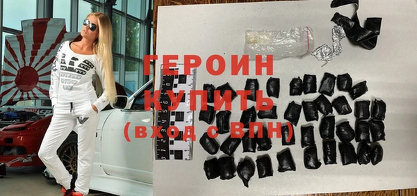 apvp Вязники