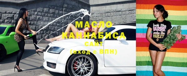 jwh Вязьма