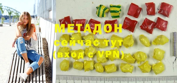jwh Вязьма