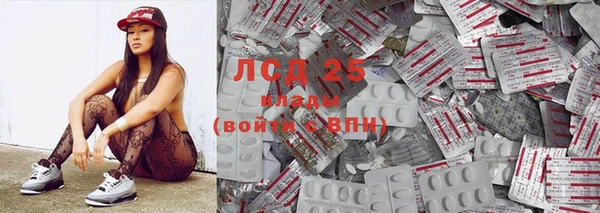 apvp Вязники