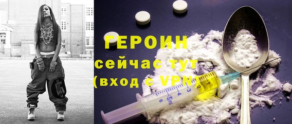 apvp Вязники