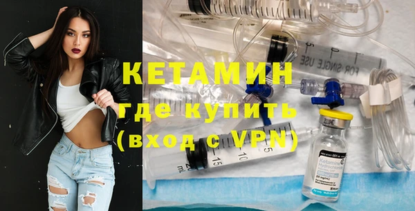 apvp Вязники