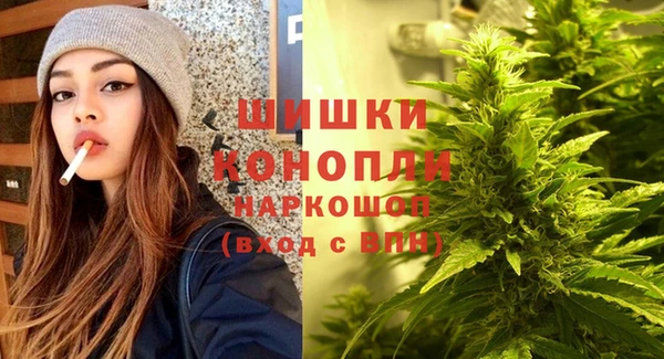 jwh Вязьма