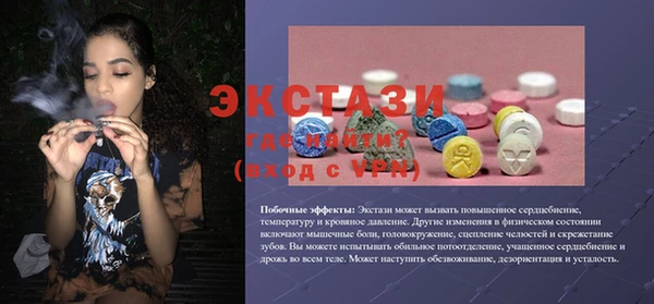 apvp Вязники