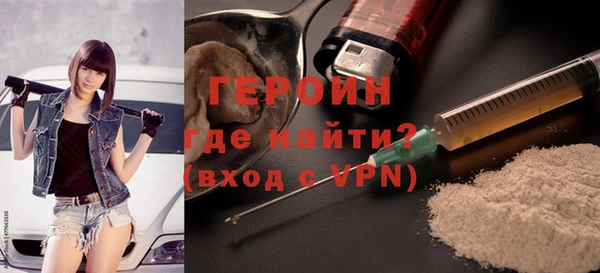 apvp Вязники