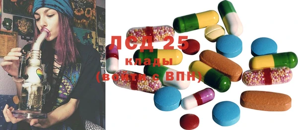jwh Вязьма