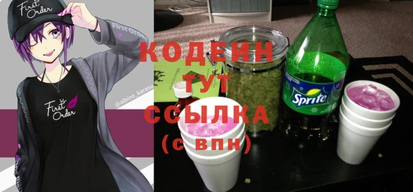 jwh Вязьма