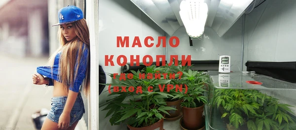 не бодяженный Щигры
