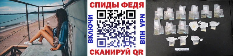 Купить где  Всеволожск  Первитин Methamphetamine 